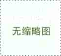 鲜胚移植注射黄体酮能否提升胚胎粘附力及代孕流程解析